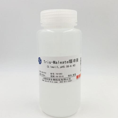 Tris-Maleate 緩沖液（0.1M，pH=5.08-8.45）